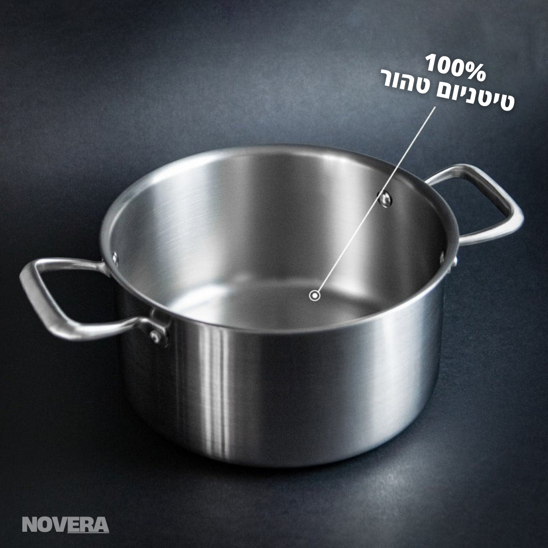TitanPOT™ - סיר נירוסטה איכותי