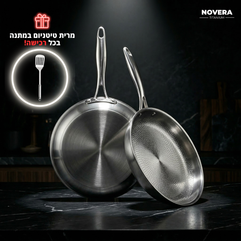 TitanPan V0.2 - מחבת טיטניום טהור