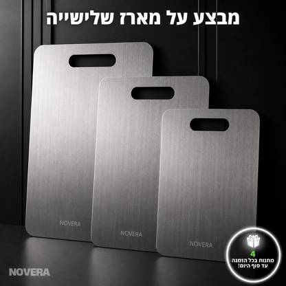 ה-TitanPro של Novera