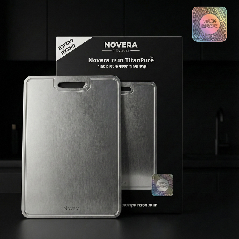 TitanPure מבית נוברה