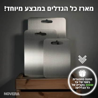 TitanPRO™ - קרש טיטניום טהור